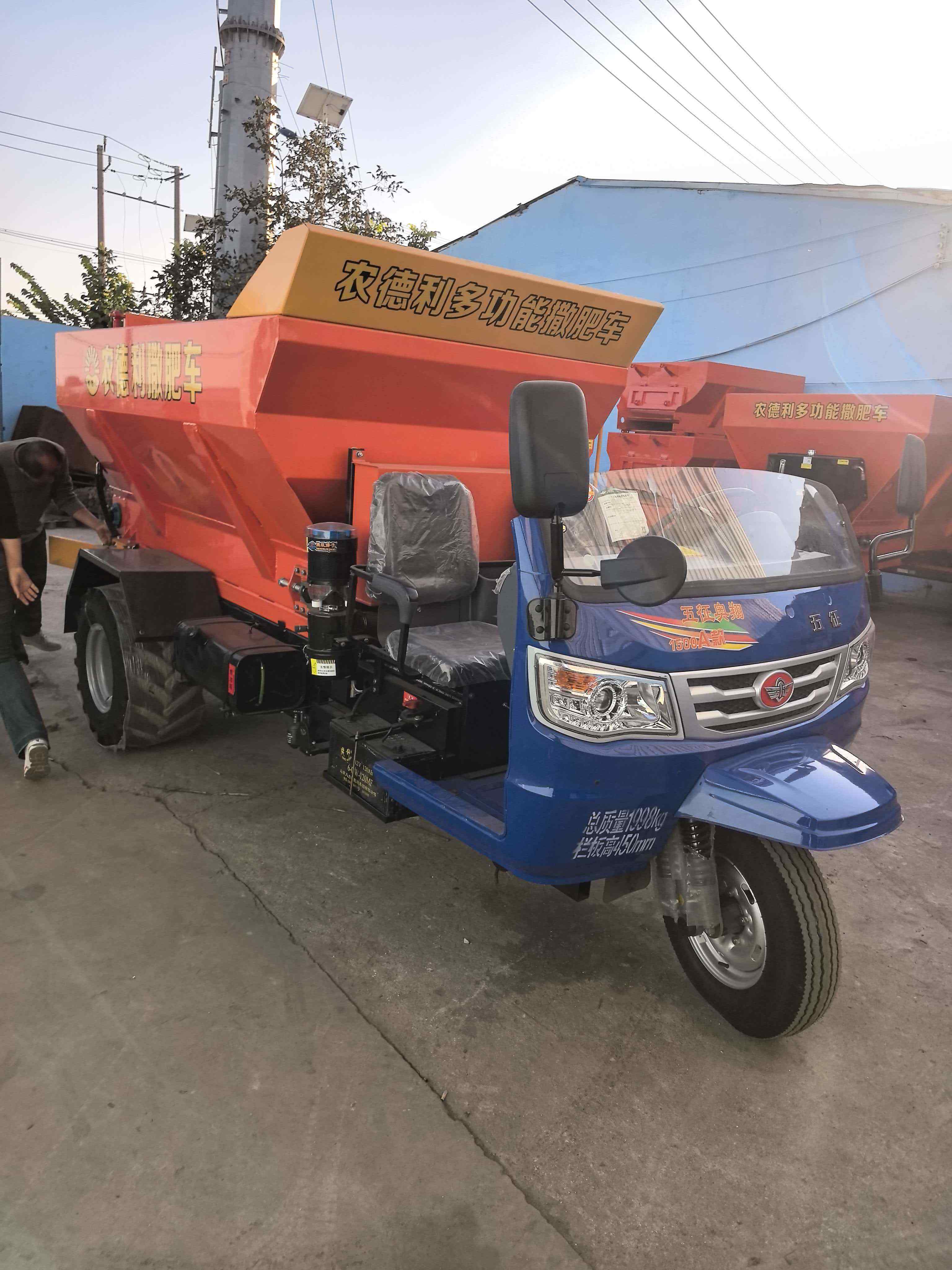 漳州市撒粪机三轮撒粪车 - 哪里好