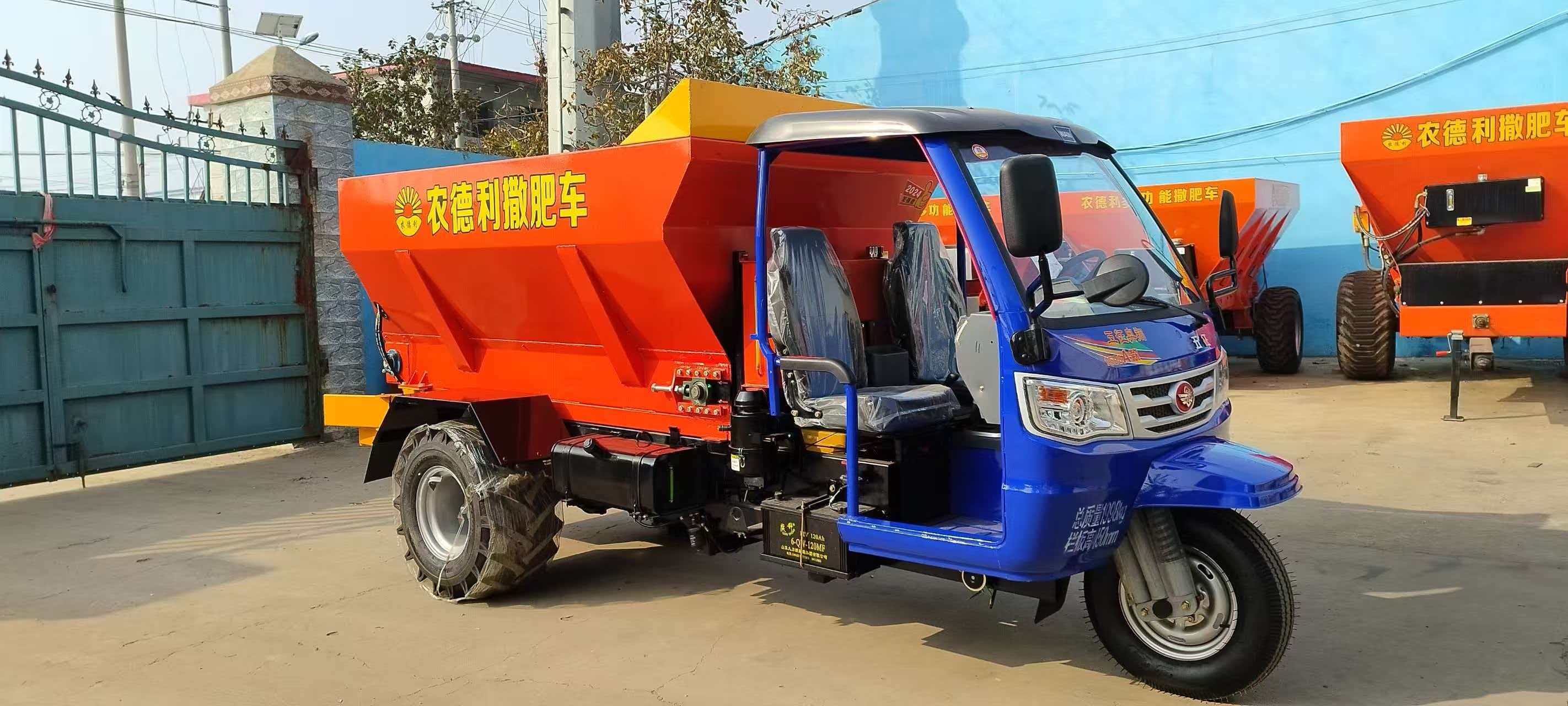 漳州市大型撒粪车拉粪车 - 价格